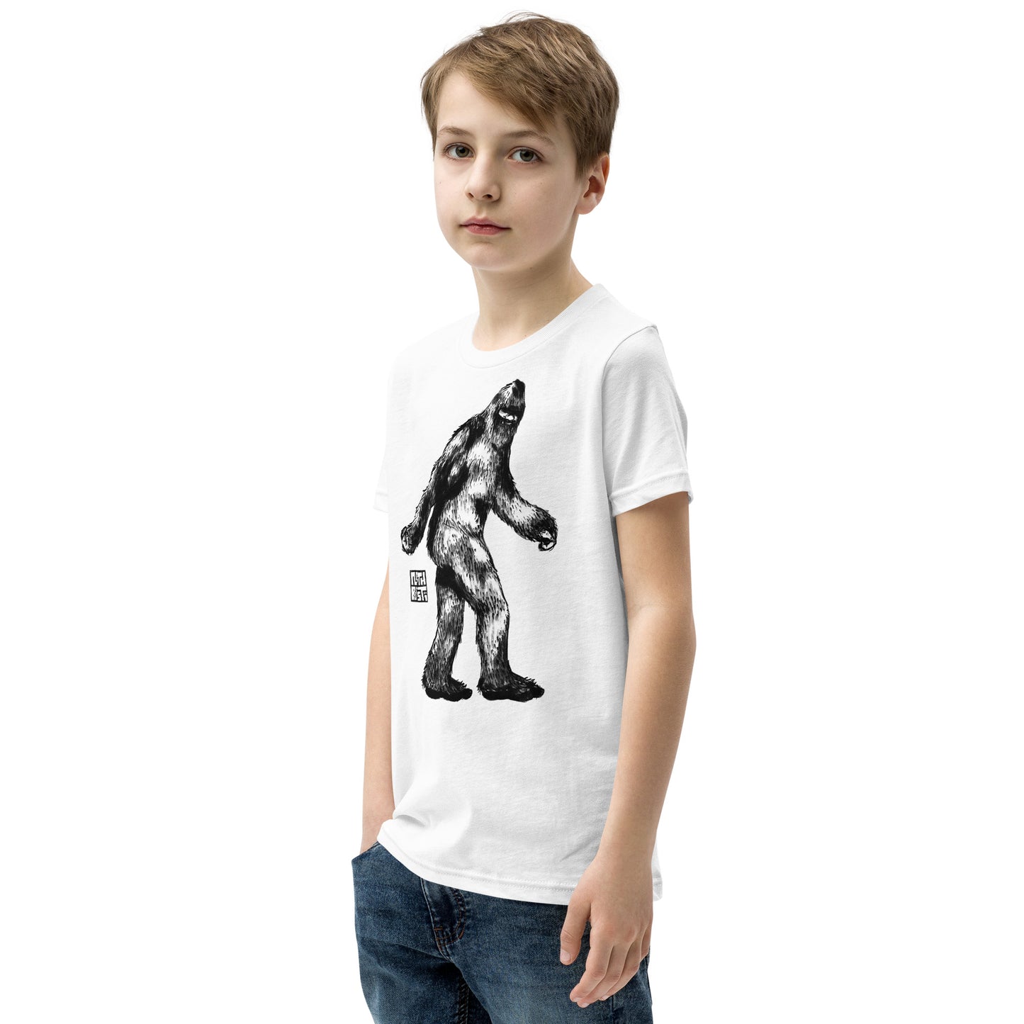 Patty - Youth Short Sleeve T-Shirt